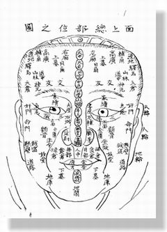 ����ŷ�洬