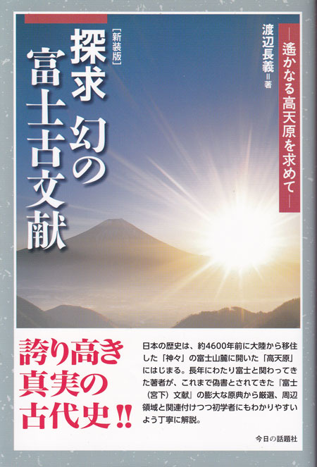 �����ǡ�õ�Ḹ���ٻθ�ʸ��