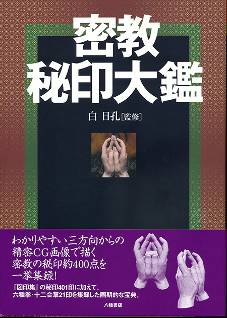 ̩��������