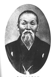 仙家秘訣 無病長生法 付録 至道物語 | 仙道・道教,仙道・道教 | 八幡書店