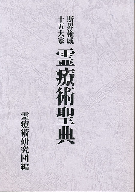 �۳����ҽ�����ȡ����Ž���ŵ