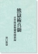 ���ֽѿ���