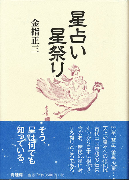 ������ ���ꤤ���פ�