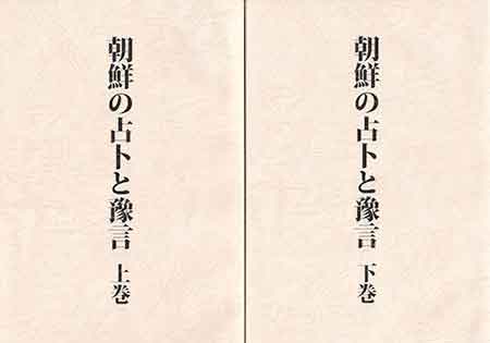 ī�������Τ�Ю�����岼��