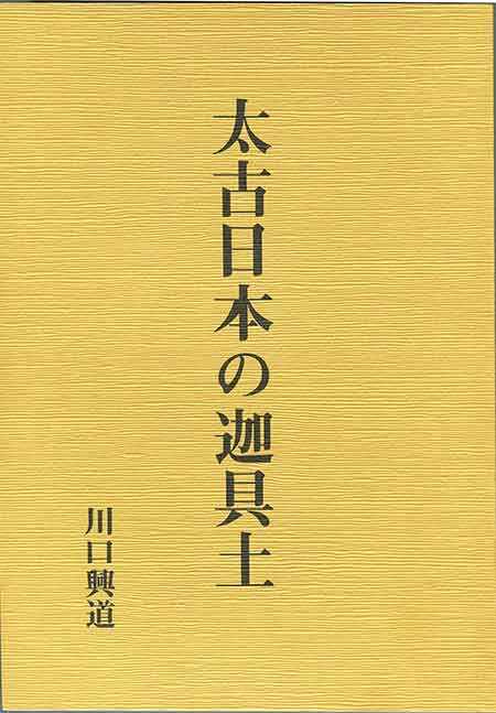 �������ܤβ����