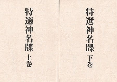 ������̾ĭ  �岼��