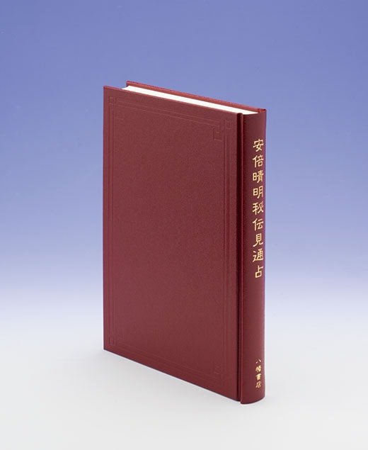 ������������������