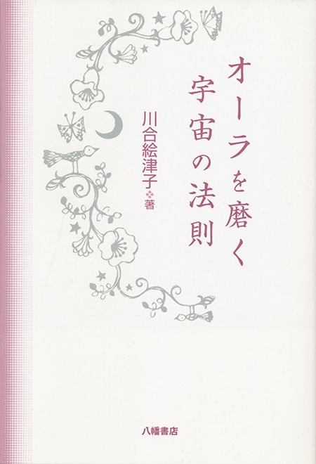 ��������᤯�����ˡ§