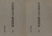 ƻҽѹּϿ岼