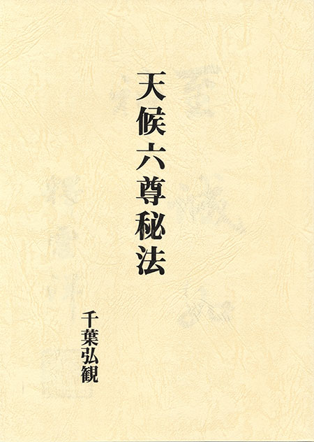 ŷ��ϻº��ˡ