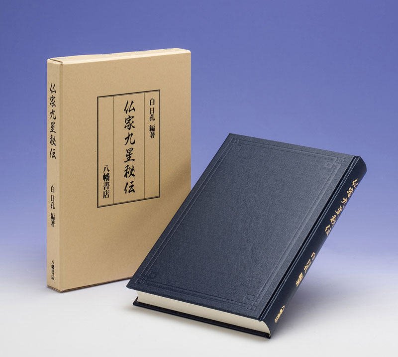 ʩ�ȶ�������