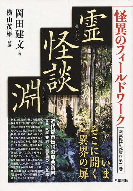 ���ۤΥե�����ɥ�� �����ʥ ͩ̽�������������