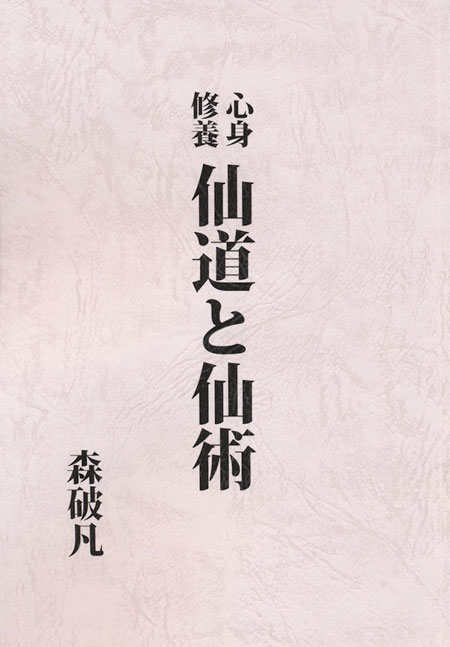 ���Ƚ��ܡ���ƻ�����