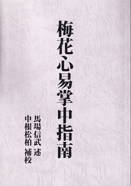 �ֿ߲��׾������