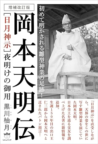 ��������ǡ�����ŷ�������������θ���