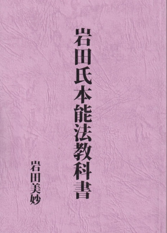 Ļǽˡʽ