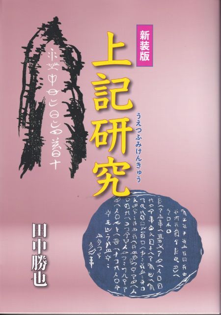 �����ǡ��嵭����