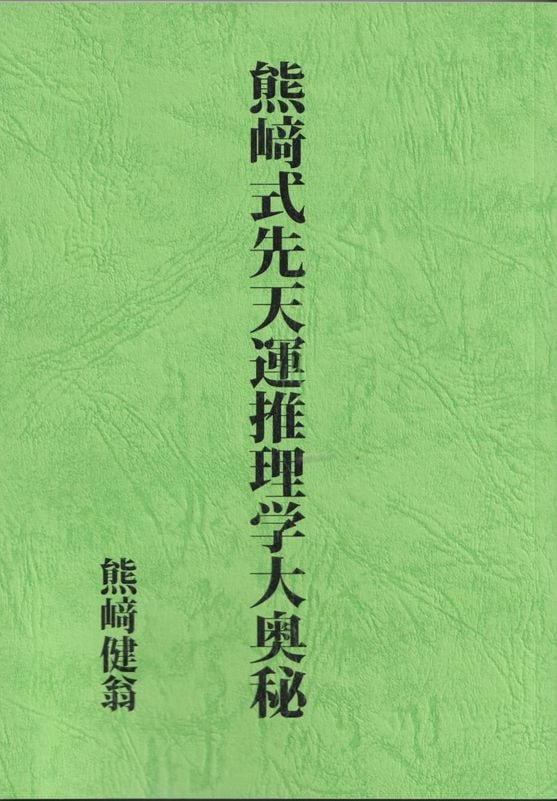 ��������ŷ�������������