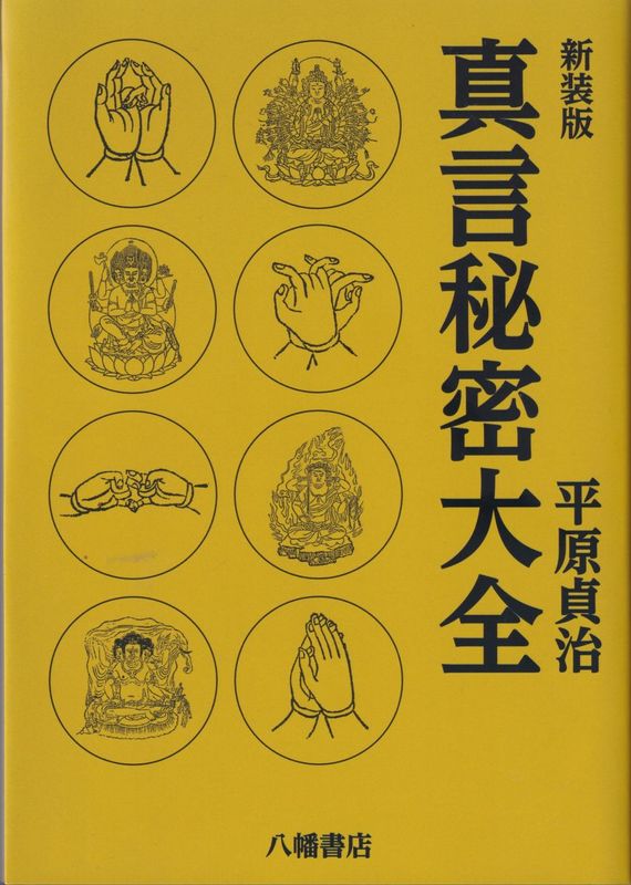 ������ ������̩����