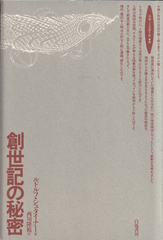 ����������̩