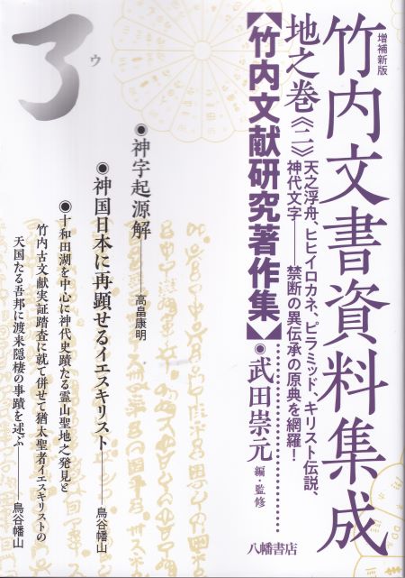 ���俷�ǡ�����ʸ�������������Ƿ����