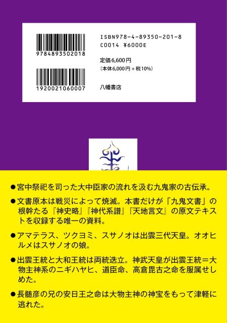 嵴ʸθ