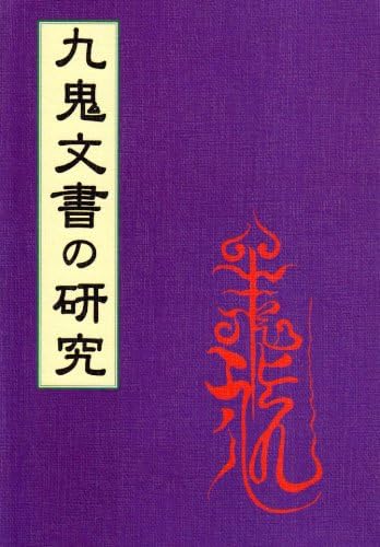 嵴ʸθ