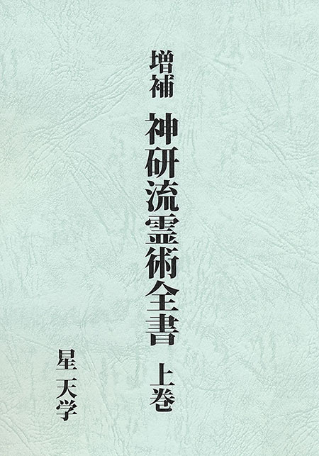 䡡ή񡡾岼