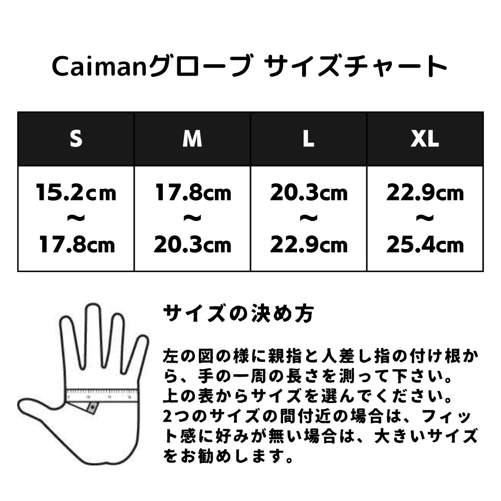 Caiman カイマン 羊革 レザーグローブ 革手袋 ドライバー ワーク バイク Gold Sheep Grain  1324