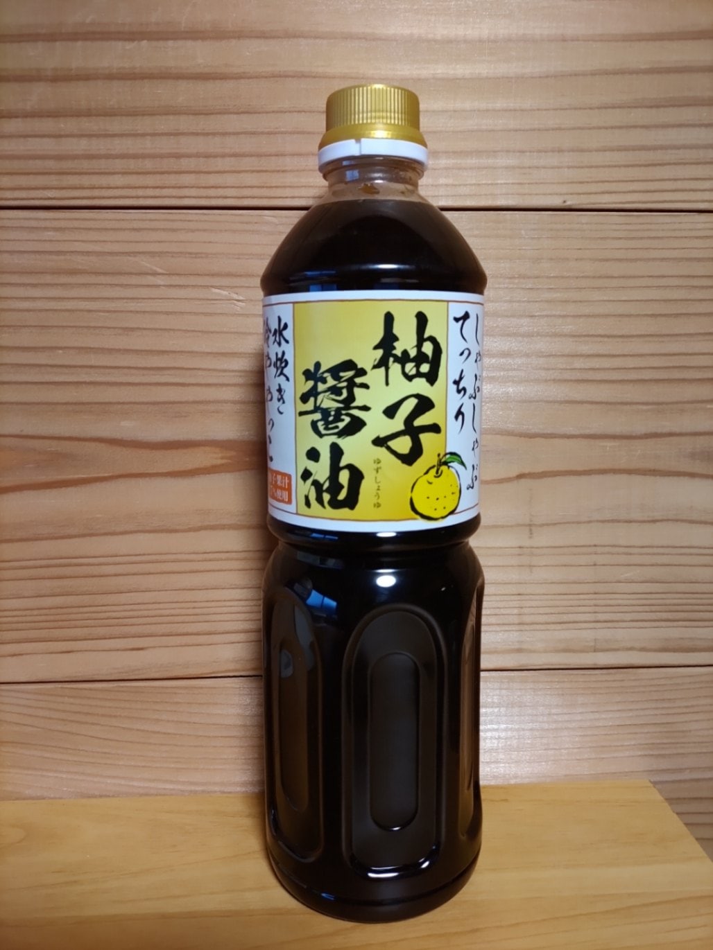 Amazon.co.jp: Shio Yuzu 720 ml 7 degrees (Kitajima Shuzo
