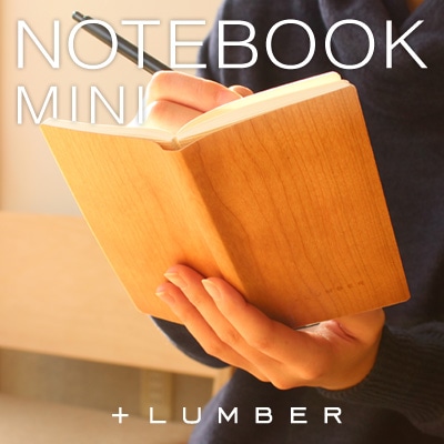 NOTEBOOK MINI