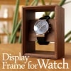 「Display Frame for Watch」額縁の様に飾る 木のウォッチスタンド/北欧風デザイン