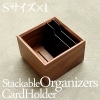 「Stackable Organizers CardHolder Sサイズ」スタッキング可能、大量の名刺・カードを収納できる木製トレイ・トレー