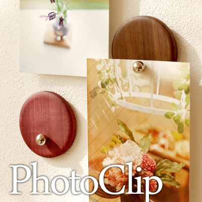【販売終了】「PhotoClip」お気に入りの写真をアートのように壁面に飾れる木製クリップ。フォトフレーム・フォトスタンドとして
