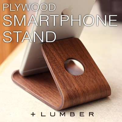 生産終了 L 成形合板を使った木製のスマホスタンド Plywood Smartphone Stand おしゃれな北欧風木製雑貨 贈り物 名入れギフト Hacoaオンラインストア