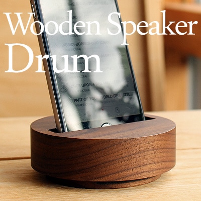Wooden Speaker Drum