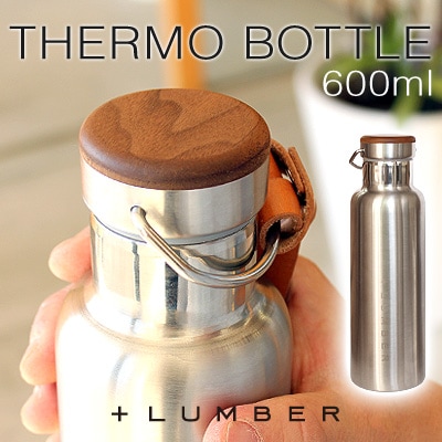 THERMO BOTTLE 600ml