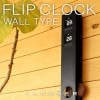 ■「FLIP CLOCK WALL TYPE」木製振り子とパタパタめくれるフリップがおしゃれな壁掛けフリップ時計