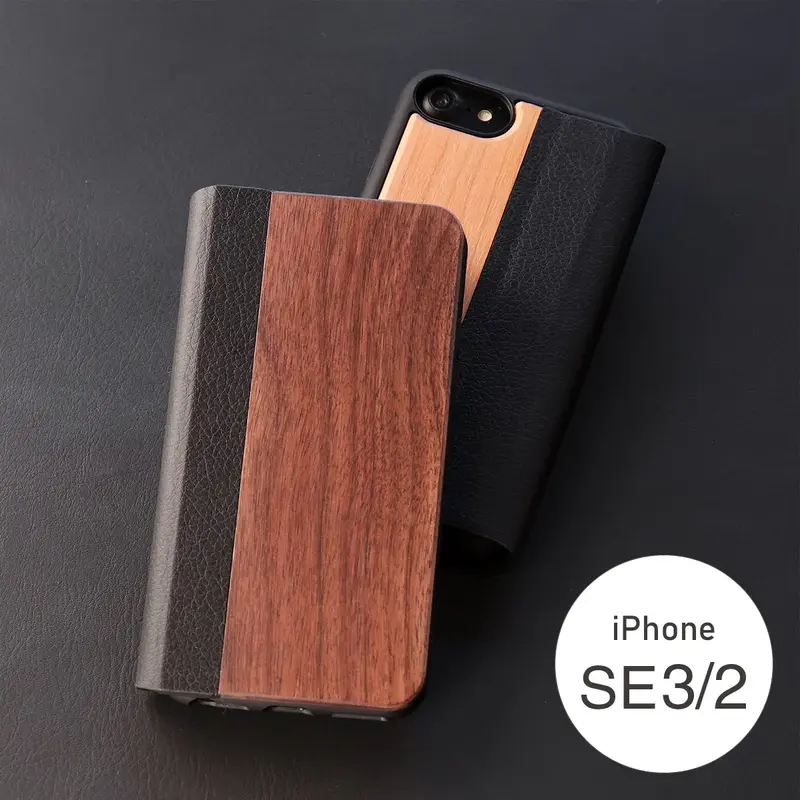 木製iPhoneケース アイフォンケース スマホケース Hacoaオンラインストア