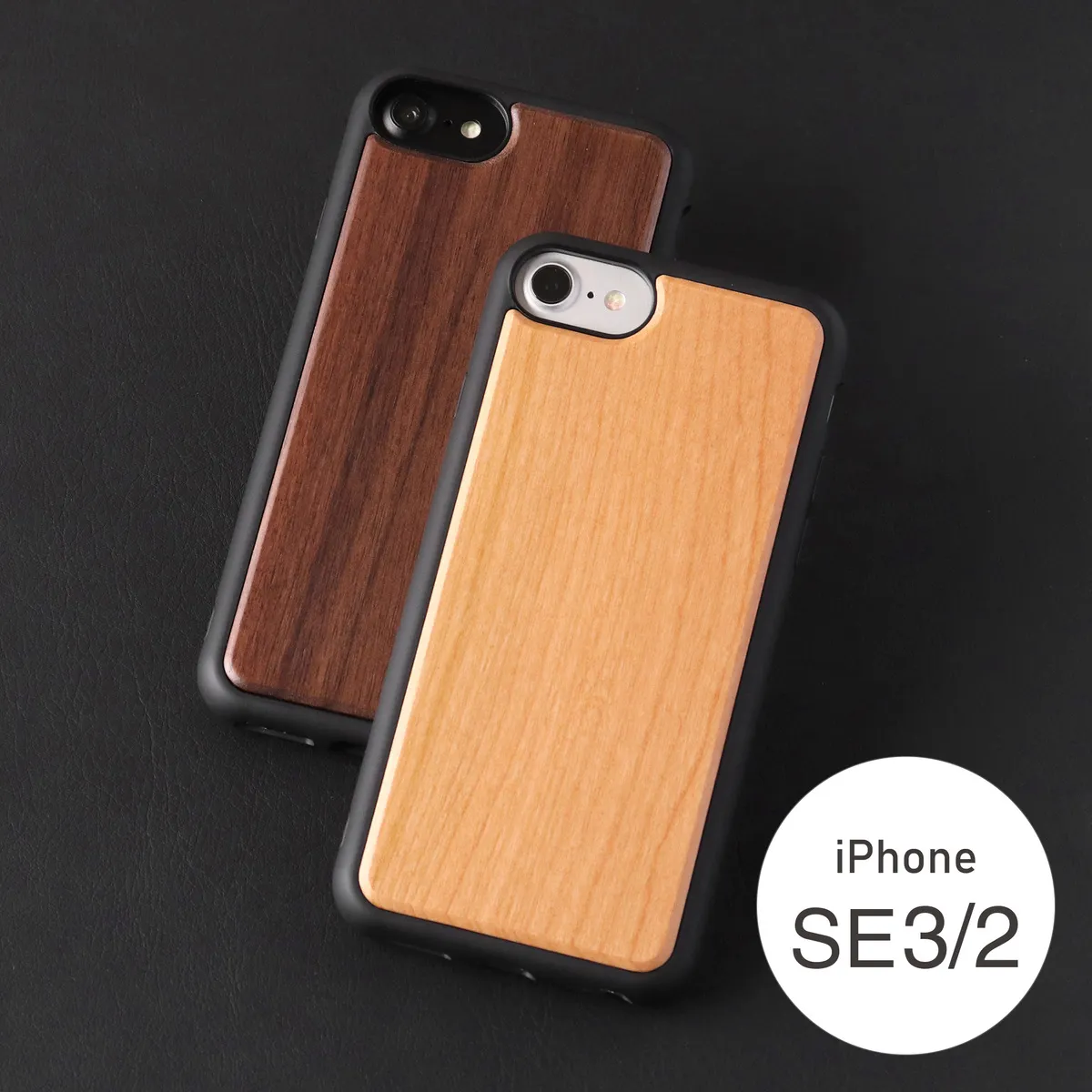 木製iPhoneケース アイフォンケース スマホケース Hacoaオンラインストア