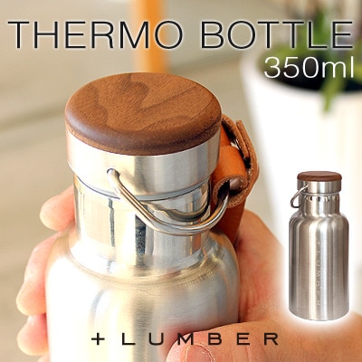 THERMO BOTTLE 350ml