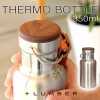 ■「THERMO BOTTLE 350ml」ステンレス素材に銘木をプラスした木製水筒・サーモボトル・タンブラー/インスタグラム人気モデル・コーディネーターも愛用