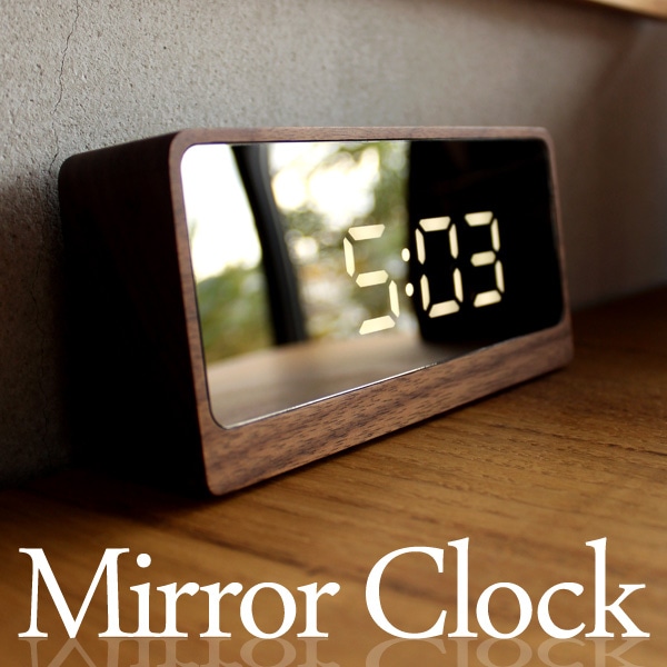 Mirror Clock