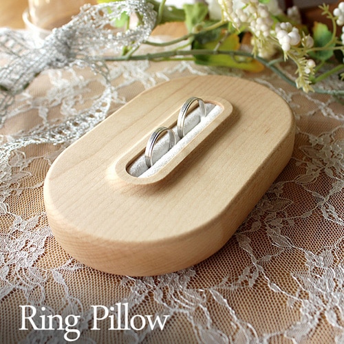 Ring Pillow