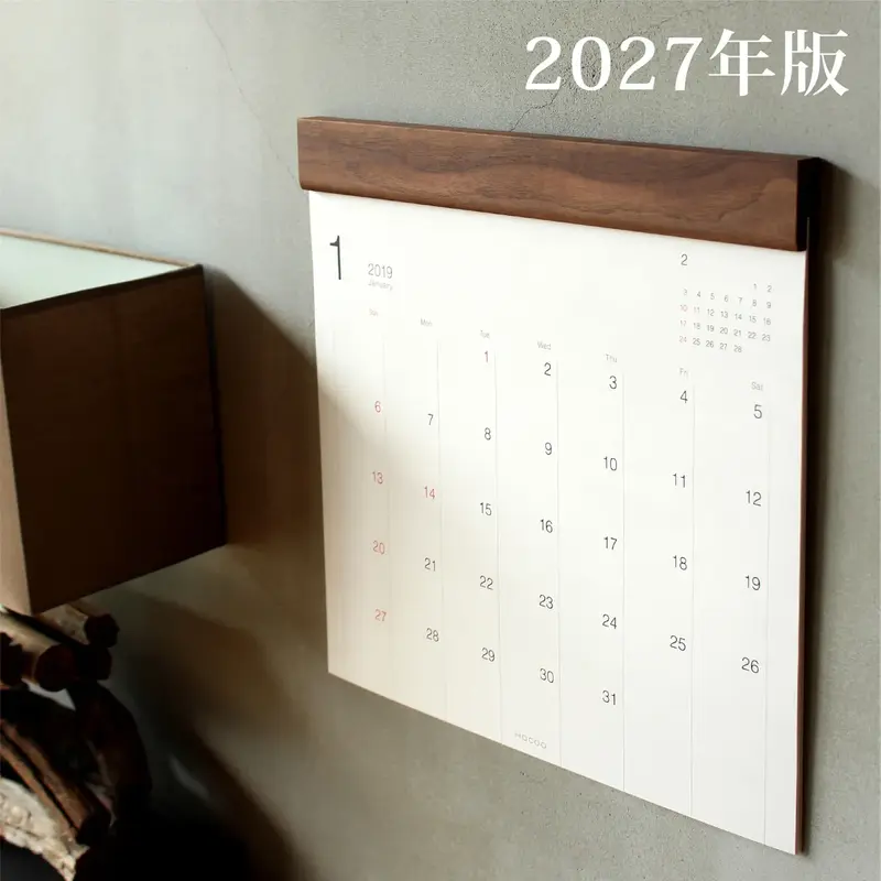 Wall Calendar 2027年版 