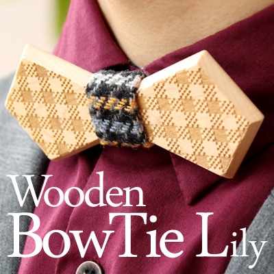 Wooden BowTie Lily（ネット限定樹種）