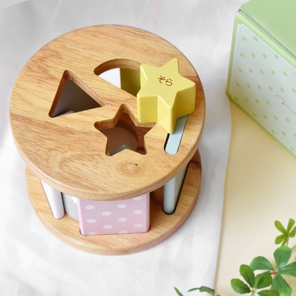 Sugar Box 【名入代込】