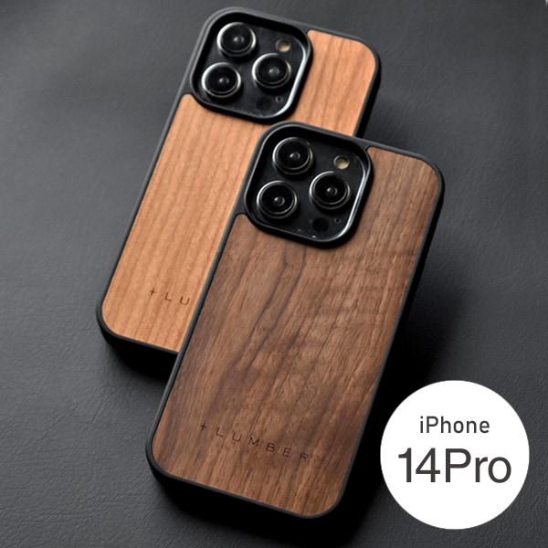 iPhone 14Pro ALL-AROUND CASE