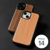 ■【14/13】「iPhone 14/13 ALL-AROUND CASE」丈夫なハードケースと天然木をプラスしたiPhone14/13専用木製アイフォンケース【6.1インチ】
