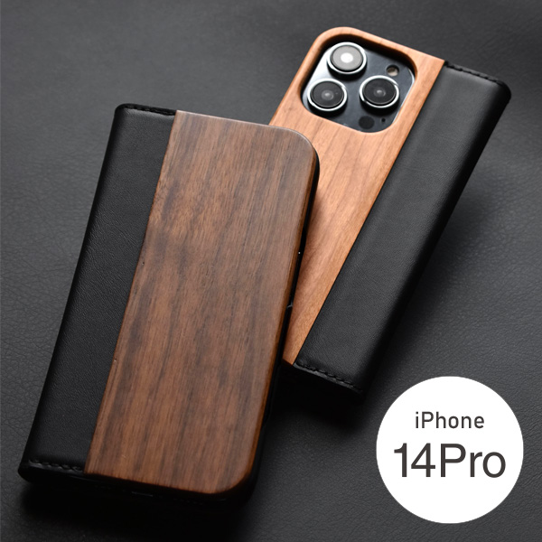 Max iPhoneXS 木製 HACOA ケース Hacoaオンラインストア スマホケース アイフォンケース 木製iPhoneケース 本物!! ダークウッド iPhoneアクセサリー